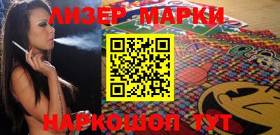 прущая мука Братск
