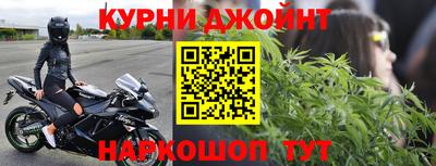 сатива Боровичи