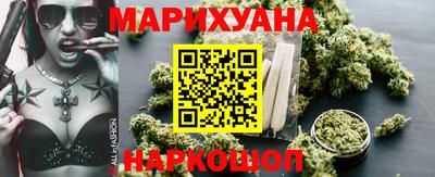 прущая мука Братск