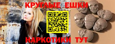 сатива Боровичи