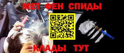 MESCALINE Брянск