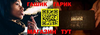 MESCALINE Брянск