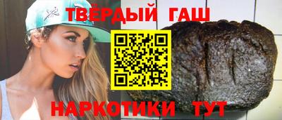 прущая мука Братск