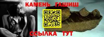MESCALINE Брянск